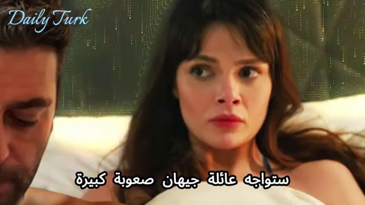 المدينة البعيدة الحلقة 15 إعلان 3 مترجم  - أسرار تنكشف وأحداث غير متوقعة