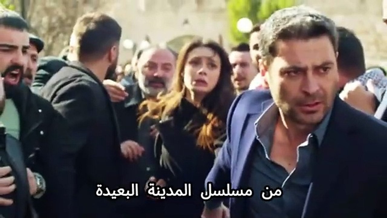 الحلقة 15 إعلان 2 مترجم - المدينة البعيدة المواجهة تشتعل والصراع يصل لذروته