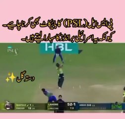 Boycott PSL 2025 | falasteen | Pepsi Coca-Cola