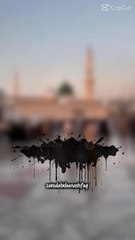 Yaad-e-Madina | مدینے کی یاد میں دل بےقرار ہے---