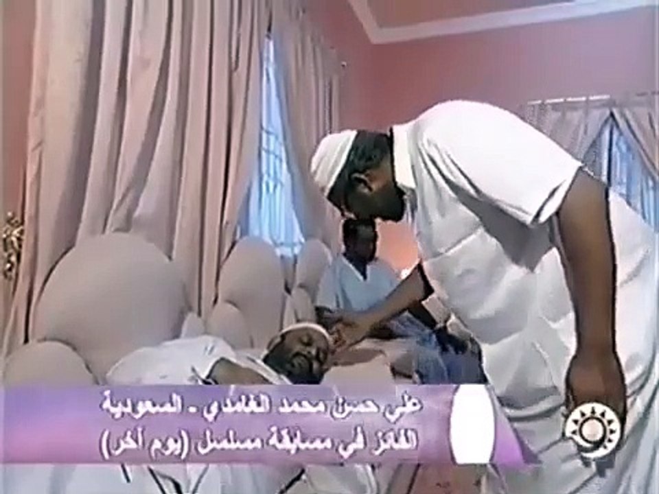مسلسل يوم اخر الحلقة 3 كاملة ا عبدالله عبدالعزي...