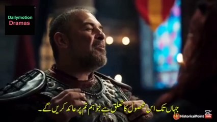*کــرولـوس عثـمان* *ʟᴀꜱᴛ ᴘᴀʀᴛ°02* *🇹🇷ᴛᴜʀᴋɪꜱʜ ᴅʀᴀᴍᴀ* *√Kurulus Osman | Episode 187 | Season 06 |[Urdu Subtitles] 10th April 2025 Dailymotion dramas Pakistani