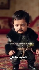 طاقم المؤسس عثمان على شكل فيديو اطفال