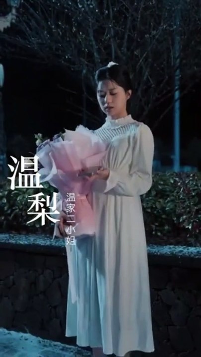 Flowers in her hands / See you next life / Reborn Love / Taboo Times with my Uncle / Her Blossom