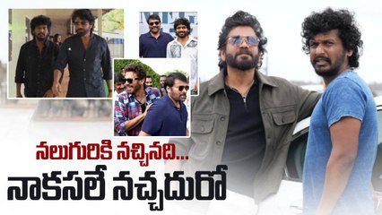 Akkineni Nagarjuna : సోలో హీరోగా మళ్ళీ రిస్క్ KING 👑 ఇక మారడా? | Akkineni | Filmibeat telugu Fans