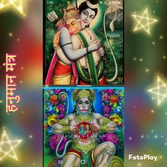 Hanumanji Mantra by Chitralekha Dixit