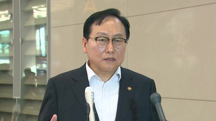 관세 협의 '방미' 정인교 "미, 원만한 협상 원해" / YTN