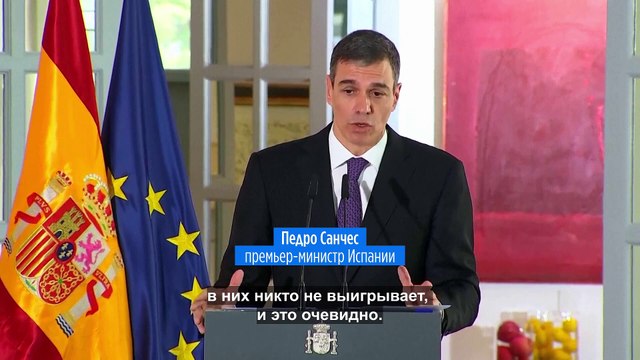 Китай призывает Запад поддержать справедливое глобальное управление на фоне торговой войны с США