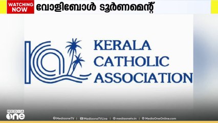 ബഹ്റൈനിൽ അന്താരാഷ്ട്ര വോളിബാൾ ടൂർണമെന്റ് മെയ് 9ന് തുടക്കം