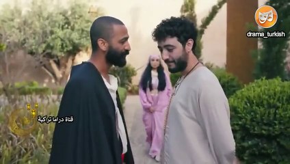 Mask Allayl - Ep 2 مسلسل مسك الليل - الحلقة
