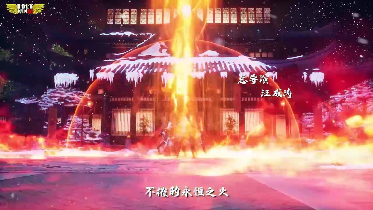 Ancient War Soul Episode 2 subindo