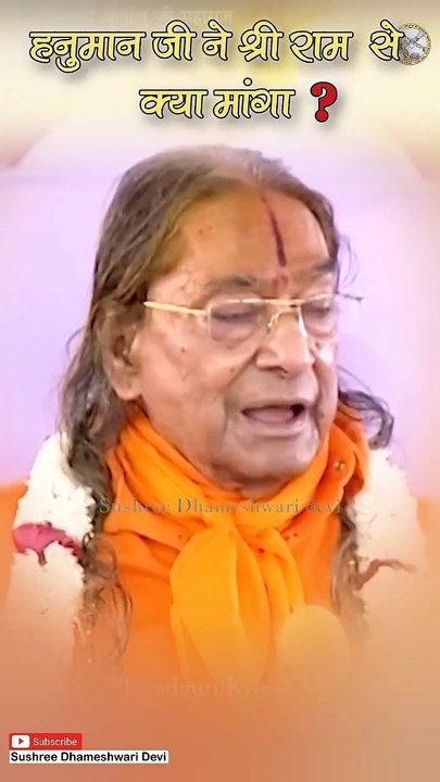 VID-20250412-WA0027