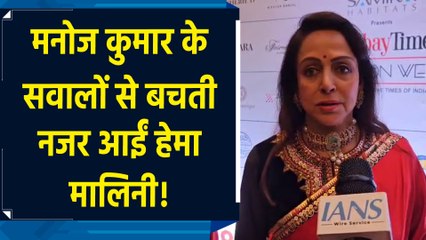 फैशन इवेंट में पहुंचीं ड्रीम गर्ल Hema Malini, दिखा Royal और Elegant अंदाज
