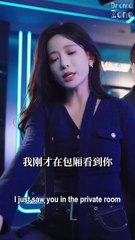 Our Burning Affair【Full】He gave her away, so she cheated for true love