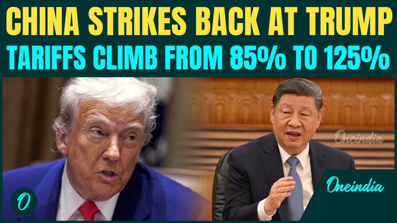 China's Immediate Response After Trump's Cabinet Meet: Tariffs on U.S Goods Surge to 125%| Trade War