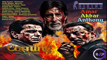 Amar Akbar Anthony | The Rise of Dilip Kumar. Salman, Aamir & Shah Rukh  |