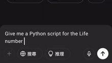 Python script for the Life number