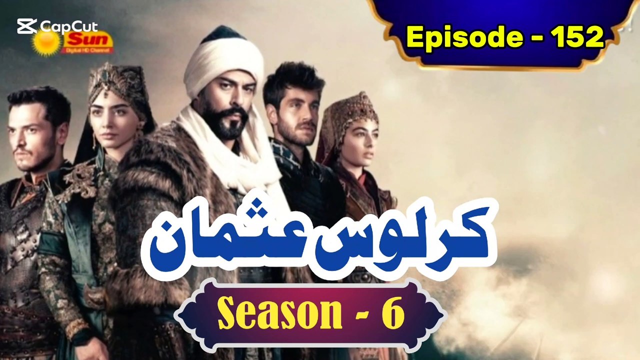 Kurulus Osman Season 6 Urdu Episode 52 - Urdu Dubbed | Sun Digital HD Channel