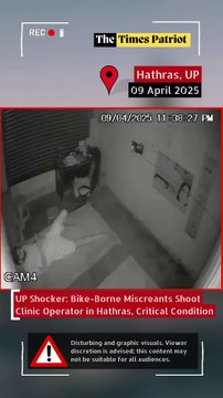UP Shocker: Bike-Borne Miscreants Shoot Clinic Operator in Hathras, Critical Condition