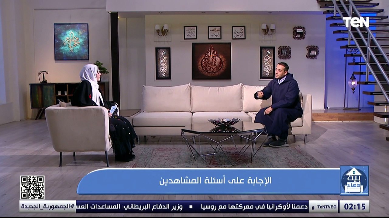 علو الهمة.. وجهود مؤسسة فيكم الخير في مساعدة المحتاجين | بيت دعاء