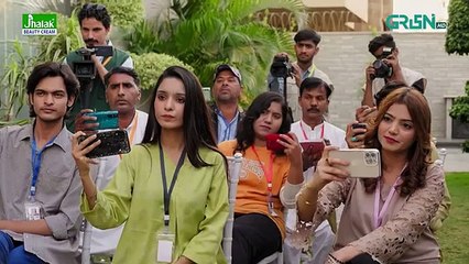 Iqtidar Episode 59 (Subtitles) 10th April 2025 - Anmol Baloch - Ali Raza - Green TV Entertainment