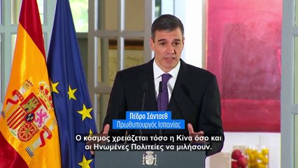 Το πιο πρόσφατο δελτίο ειδήσεων | 11 Απριλίου - Βραδινό δελτίο