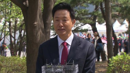 오세훈 "한 대행에 경선 특혜? 쉽지 않을 것" / YTN