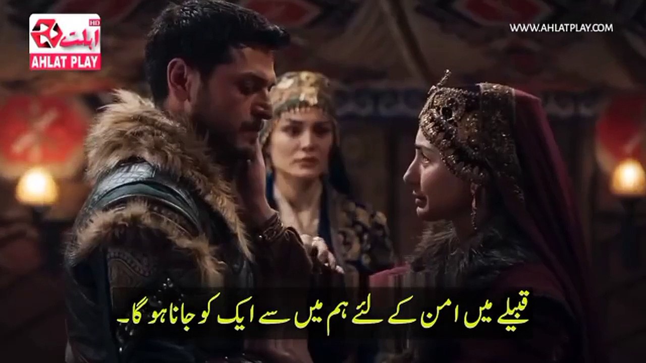 Kurlus Usman  episode 188 trailer 1 Urdu subtitles _kurlusosmantrailer _KurlusOsmanseason6 _kurlusosmanurdu _KurlusOsman _world(HD)