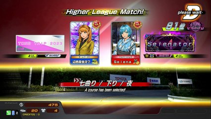 20250331 埼玉 Ｓｅｌｅｎａ アミューズメントフィールドバイヨン 七下137勝
