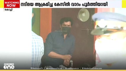 നടിയെ ആക്രമിച്ചക്കേസിൽ വാദം പൂര്‍ത്തിയായി.വാദത്തില്‍ വ്യക്തതക്കായി കേസ് അടുത്ത മാസം 21ന് പരിഗണിക്കും