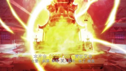 Chaos Heavenly Emperor Episode 82 In Multiple Subtitles