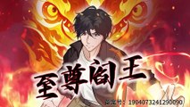 Supreme King of Hell [Supreme Yama] Episode 36 In Multiple Subtitles