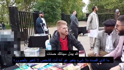 Speakers corner - A Dutchman objects and then converts to Islam! Ali dawah and a Dutchman (arabic subtitle)