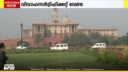 വിവാഹ സർട്ടിഫിക്കറ്റ് ഇല്ലാതെ പാസ്‌പോർട്ടിൽ പങ്കാളിയുടെ പേര് ഉൾപ്പെടുത്താം