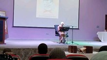 قرآن كريم مسابقة في حفظ و تجويد القرآن الكريم