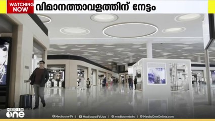 മികവിൻ്റെ നിറവിൽ ബഹ്റൈൻ വിമാനത്താവളം; നേടിയത് മൂന്ന് സ്കൈട്രാക്സ് പുരസ്കാരങ്ങൾ