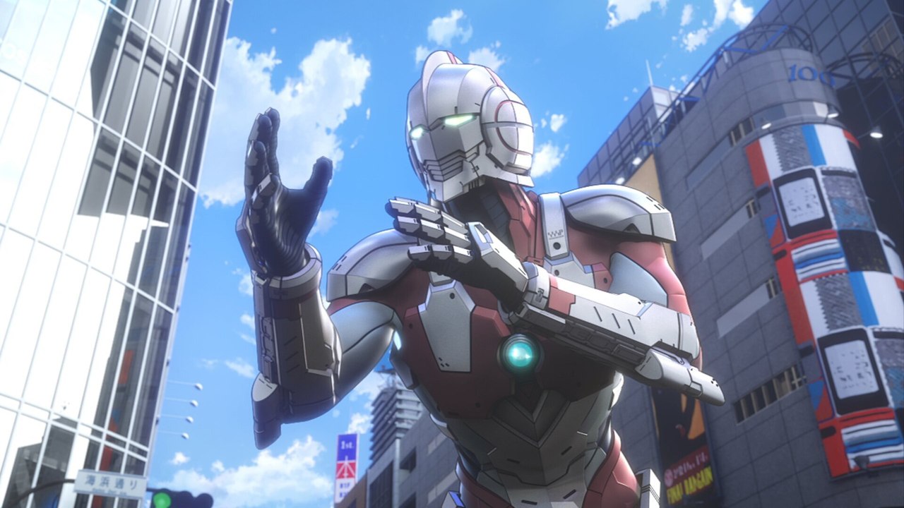 Ultraman