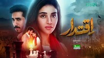 Iqtidar Episode 61  Teaser - 11th April 2025 - Green TV Entertainment