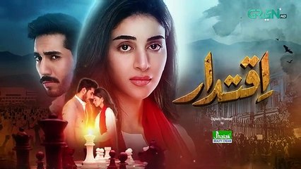 Iqtidar Episode 61  Teaser - 11th April 2025 - Green TV Entertainment