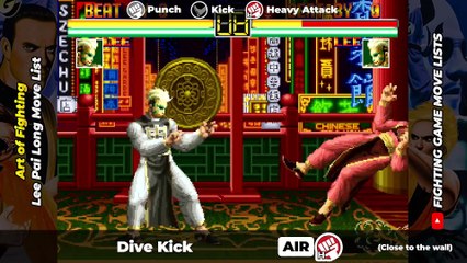 LEE PAI LONG MOVE LIST - Art of Fighting (AOF)