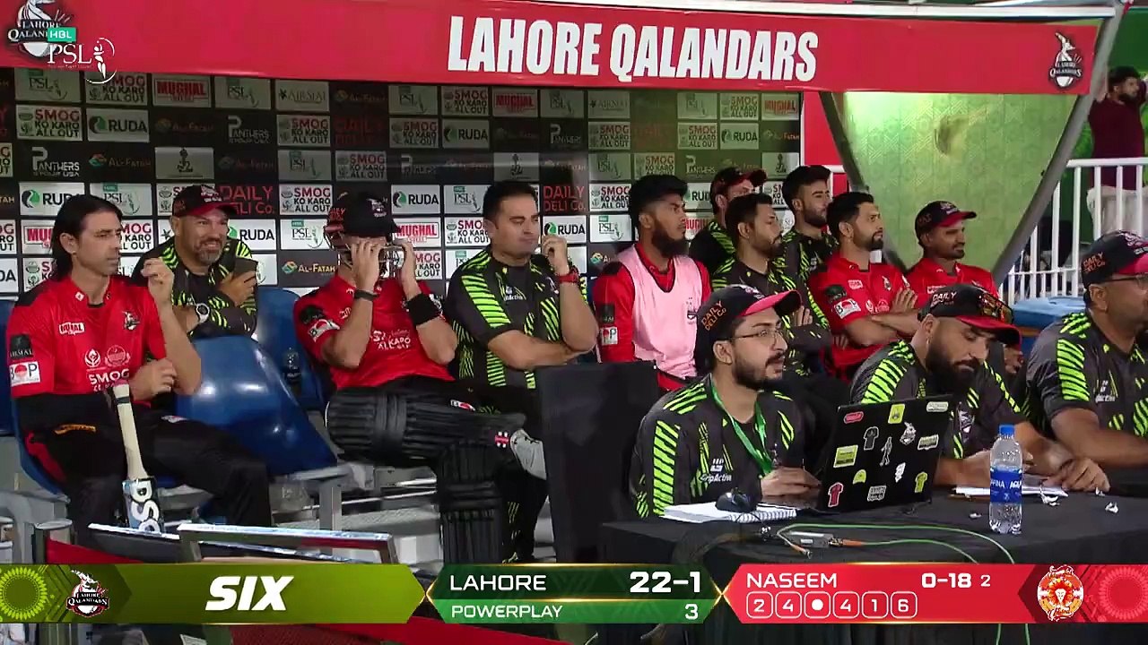 IU vs LQ Highlights - 1st Match PSL 2025