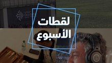 لقطات الأسبوع.. صلاح يعلم لاعبي ليفربول "الطاولة".. وجنون معلق إسباني في رباعية برشلونة