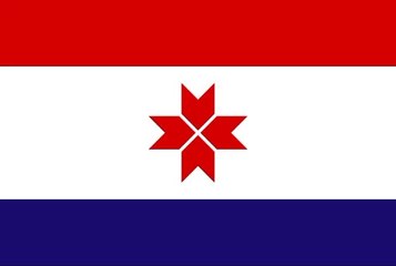 Flag of Republic of Mordovia. Bendera Republik Mordovia. Republic of Mordovia Flag. Flag of Mordovia Republic. Mordovia Republic Flag. Flag of Mordovia. Bendera Mordovia. Mordovia Flag