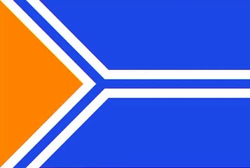 Flag of Republic of Tuva. Bendera Republik Tuva. Republic of Tuva Flag. Flag of Tuva Republic. Tuva Republic Flag. Flag of Republic of Tyva. Tyva Republic Flag. Bendera Republik Tyva. Flag of Tyva. Bendera Tyva. Tyva Flag