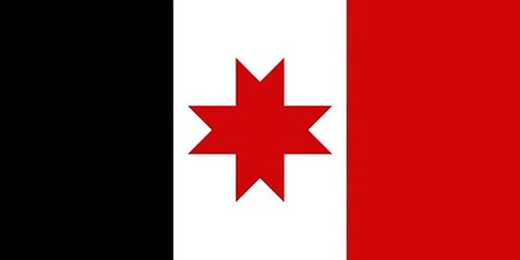 Flag of Republic of Udmurtia. Bendera Republik Udmurtia. Republic of Udmurtia Flag. Flag of Udmurtia Republic. Udmurtia Republic Flag. Flag of Republic of Udmurt. Udmurt Republic Flag. Bendera Republik Udmurt. Flag of Udmurt. Bendera Udmurt. Udmurt Flag