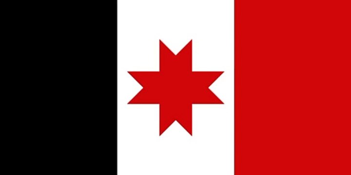 Flag of Republic of Udmurtia. Bendera Republik Udmurtia. Republic of Udmurtia Flag. Flag of Udmurtia Republic. Udmurtia Republic Flag. Flag of Republic of Udmurt. Udmurt Republic Flag. Bendera Republik Udmurt. Flag of Udmurt. Bendera Udmurt. Udmurt Flag
