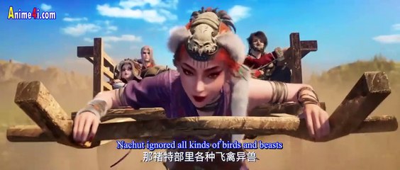 The Degenerate-Drawing Jianghu (Bad Guys) Season 7 Episode 4 Eng Sub