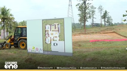 മുണ്ടക്കൈ-ചൂരൽമല  പുനരധിവാസം; എൽസ്റ്റൺ എസ്റ്റേറ്റ് ഭൂമി സർക്കാർ ഏറ്റെടുത്തു