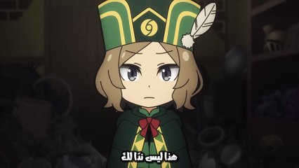 Re:Zero kara Hajimeru Break Time 3rd Season مترجم | الحلقة التاسعة