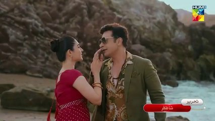 Judwaa - Episode 31 - 11th April 2025 [ Aina Asif & Adnan Raza Mir ] Sheesha Beauty Cream - HUM TV